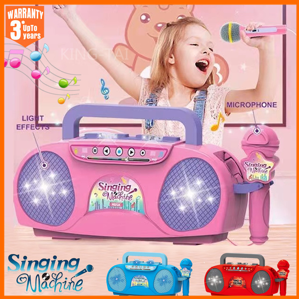Musical Instrument Games - เด็กไมโครโฟนเครื่องคาราโอเกะเครื่องดนตรีของเล่นแสงในร่มกลางแจ้งของขวัญของเล่นเพื่อการศึกษาสําหรับเด็กผู้หญิงเด็ก
