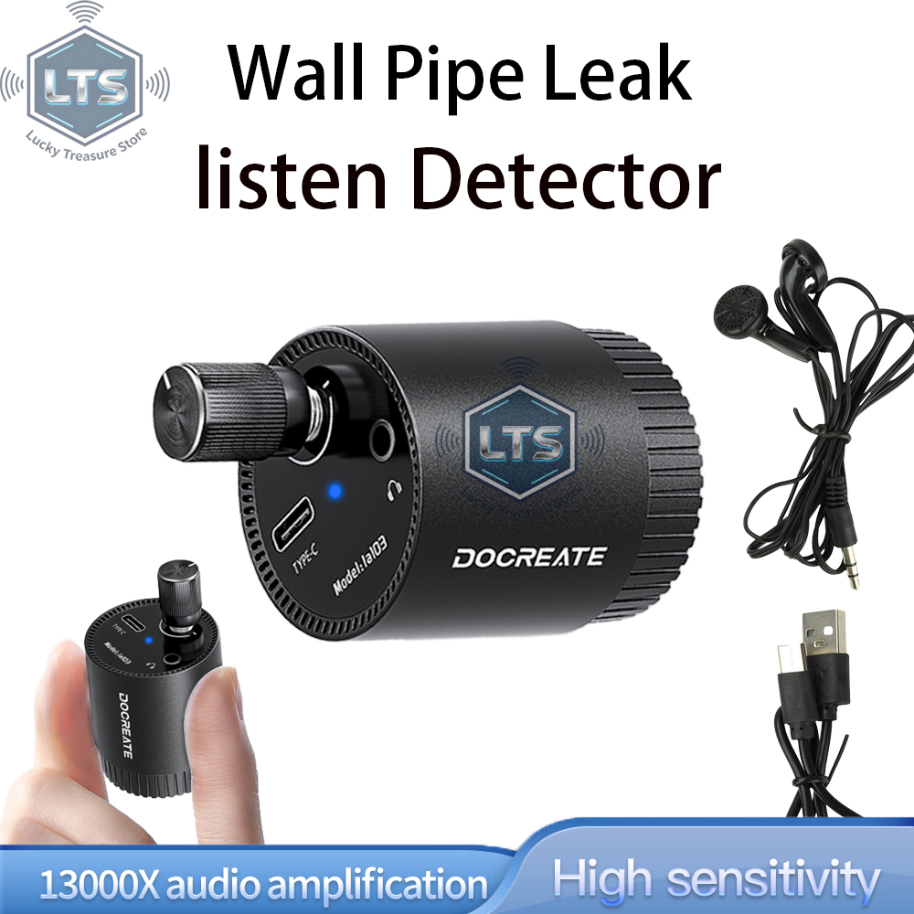 Musical Instrument Pipe - เครื่องตรวจจับการรั่วไหลแบบพกพาชนิด Type C พร้อมเครื่องขยายเสียง สำหรับตรวจสอบท่อประปา ท่อทำความร้อนใต้พื้น
