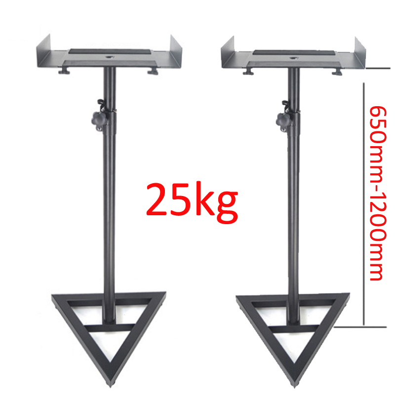 Musical Instrument Triangle - (1 คู่=2 ชิ้น) SF20 ขาตั้งลำโพงแบบปรับได้ 65-120