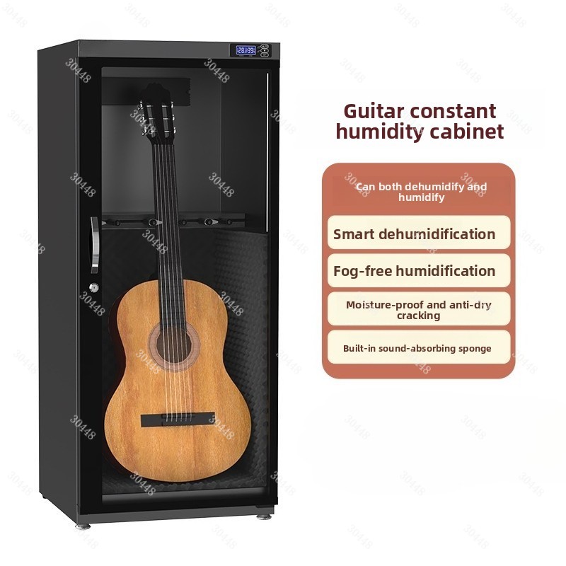ตู้ควบคุมความชื้นอัจฉริยะ รุ่น - Musical Instrument Violin บทวิจารณ์และราคา