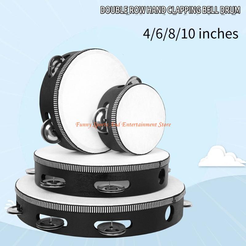 C4DE 4pcs คู่แถว Bells Tambour - Musical Instrument Games บทวิจารณ์และราคา