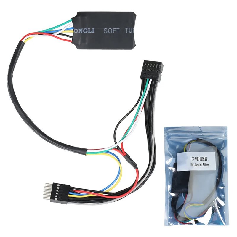 Ac29-สำหรับ BMW ID7 หน้าจอ LCD - Musical Instrument Vector บทวิจารณ์และราคา