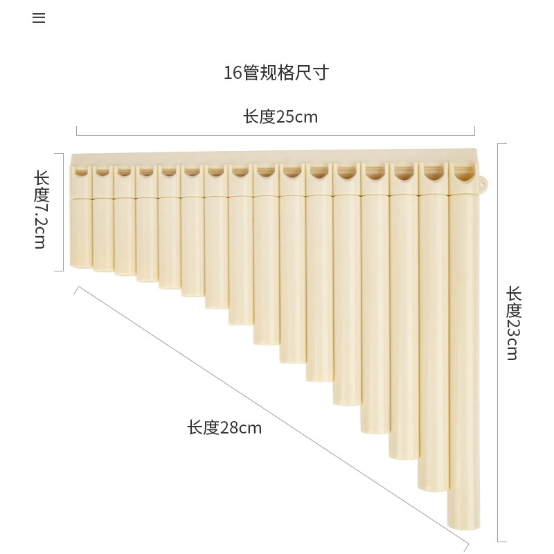 แพนฟลุตคุณภาพสูง 16/18 ท่อ คีย - Musical Instrument Pipe บทวิจารณ์และราคา