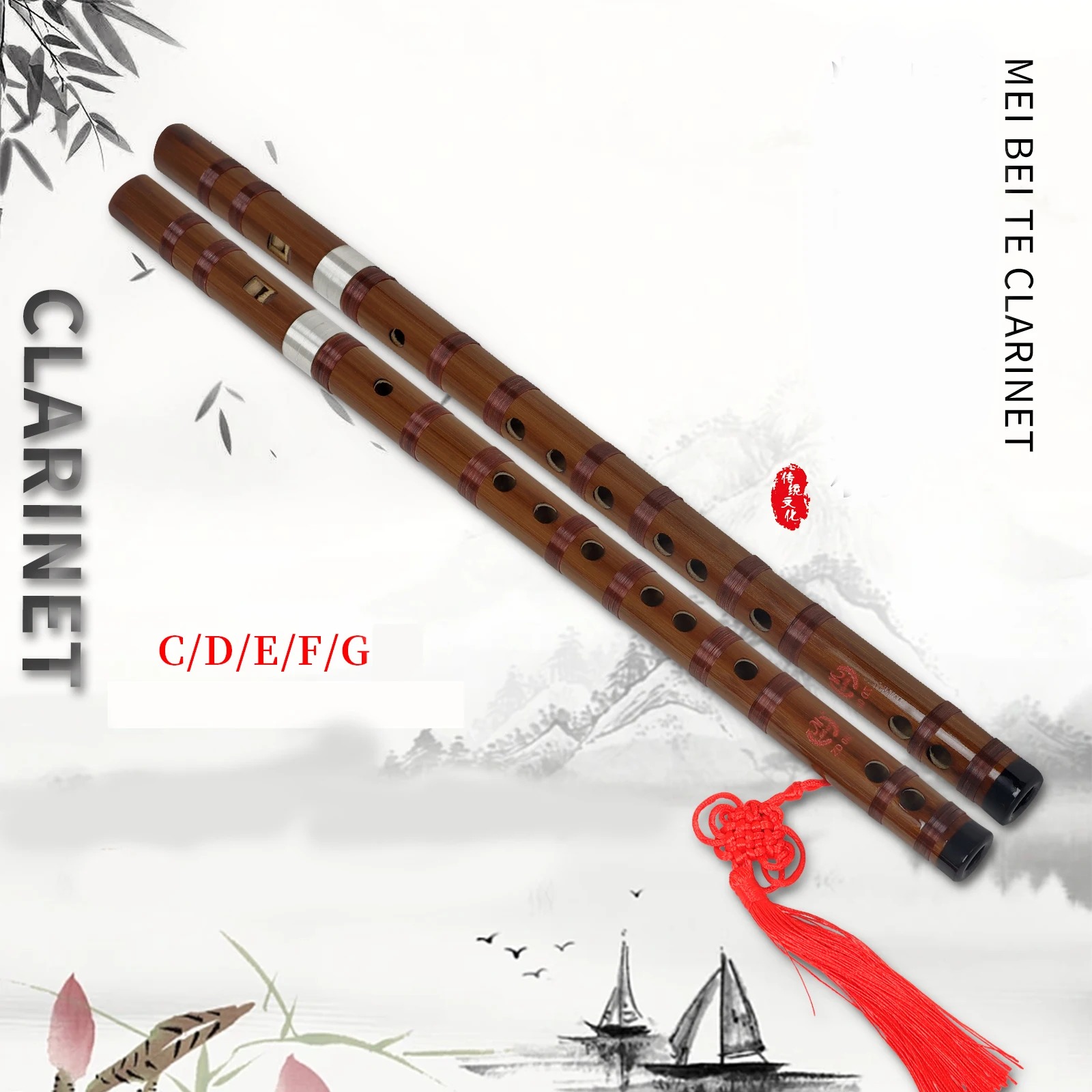 ขลุ่ยไม้ไผ่ M MABT คีย์ C/D/E/ - Musical Instrument Pipe บทวิจารณ์และราคา