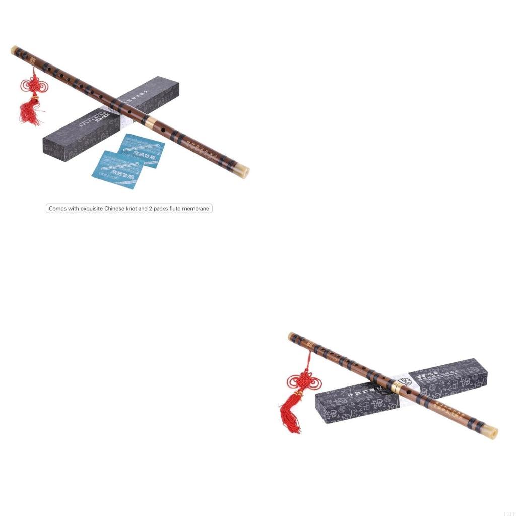 PXPF นักเรียนไม้ไผ่ฟลุตฟลุตฟลู - Musical Instrument Pipe บทวิจารณ์และราคา